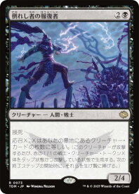 card_287408_