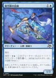 card287812-series165981-rarity323480