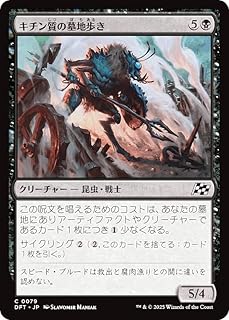 card287830-series165981-rarity323480