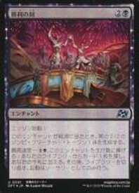 card_287842_