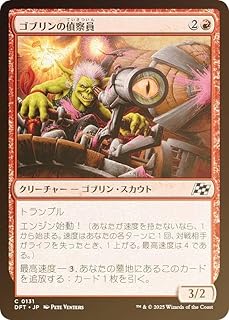 card287882-series165981-rarity323480