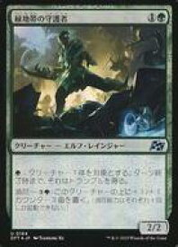 card_287915_