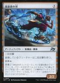 card_287992_series_165981_rarity_323478_