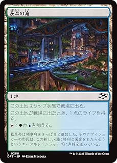 card287604-series165981-rarity323737