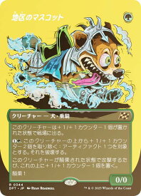 card287909-series165981-rarity323476