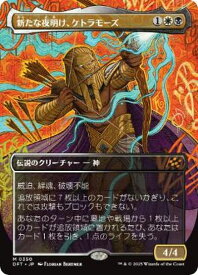card287960-series165981-rarity323477