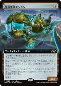 card287985-series165981-rarity323476