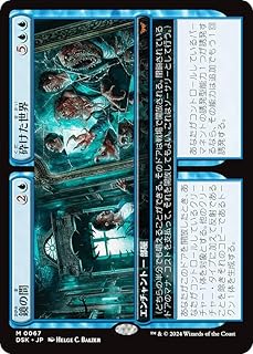 card288361-series166524-rarity323477
