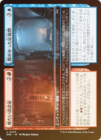 card288529-series166524-rarity323478
