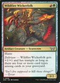 card288533-series166524-rarity323478