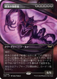 card288388-series166524-rarity323476