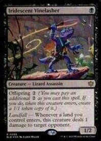 card_288810_