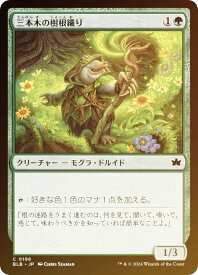 card_288909_