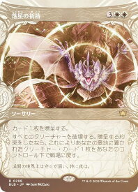 card_288745_