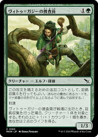 card289665-series167712-rarity323480