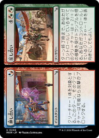 card289731-series167712-rarity323478