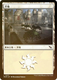 card287225-series167712-rarity323737