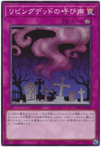 card_12729_series_15398_rarity_1_
