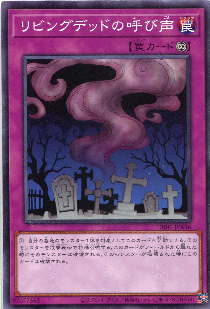 card12729-series9094-rarity1