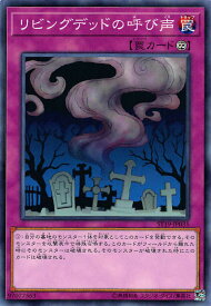 card12729-series9071-rarity1