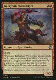 card_290722_