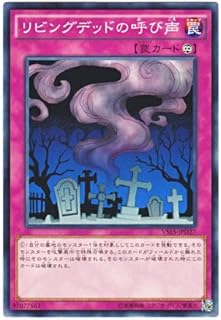 card_12729_series_15195_rarity_1_
