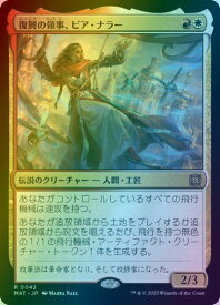 card_290747_