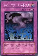 card12729-series29192-rarity1