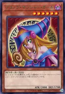 card12730-series184-rarity62