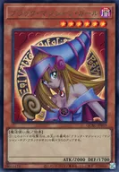 card12730-series2361-rarity7