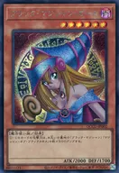 card_12730_series_2798_rarity_5_