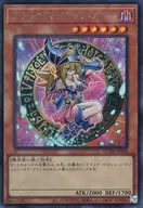 card12730-series1759-rarity5