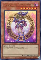 card12730-series4322-rarity7