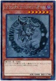 card12730-series7982-rarity407