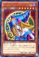 card12730-series16795-rarity7