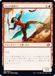 card_291857_