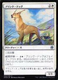 card294259-series172486-rarity323478