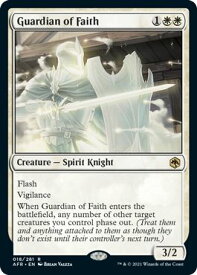 card294274-series172486-rarity323476