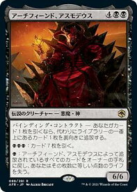 card294344-series172486-rarity323476