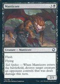 card294369-series172486-rarity323480