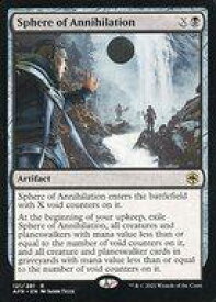 card294377-series172486-rarity323476