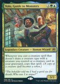 card294494-series172486-rarity323476