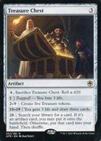 card294508-series172486-rarity323476