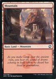 card287228-series172486-rarity323737