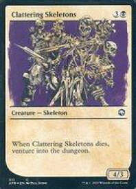 card294349-series172486-rarity323480