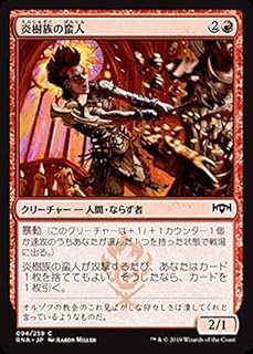 card_297067_series_175203_rarity_323480_