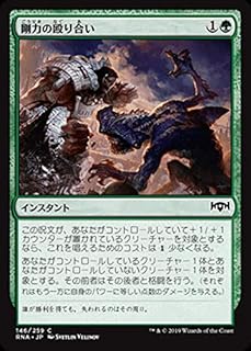 card_297119_series_175203_rarity_323480_