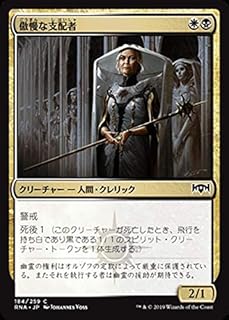 card_297157_