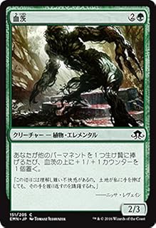 card_299408_
