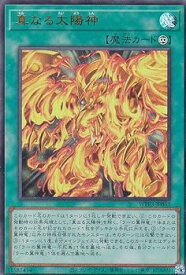 card_1625_series_3464_rarity_7_